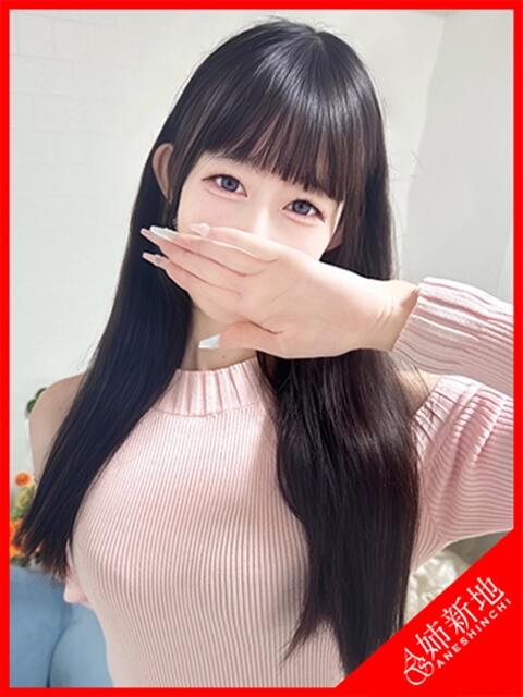 萌那-Mona- 姉新地(デリヘル)