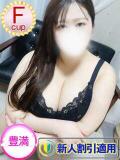 もか 人妻熟女奉仕倶楽部（十三/デリヘル）