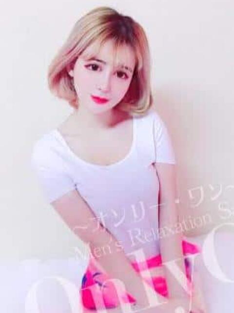 るる Only One（【非風俗】メンズエステ）