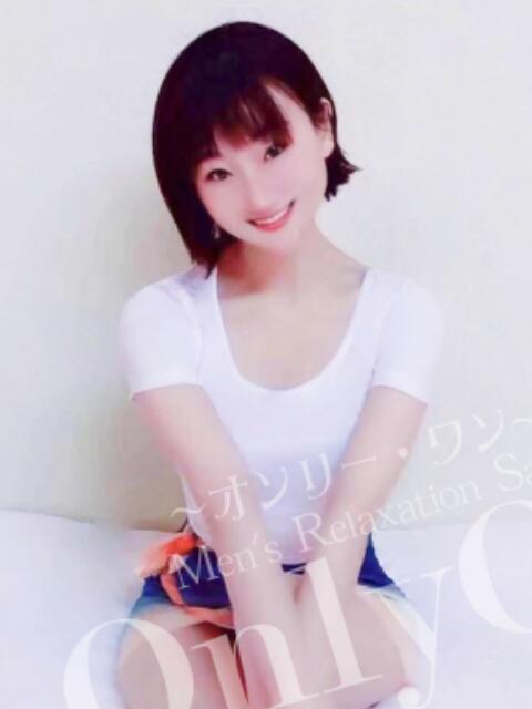 ひこ Only One（【非風俗】メンズエステ）