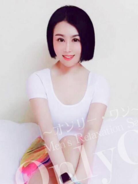 ララ Only One（【非風俗】メンズエステ）