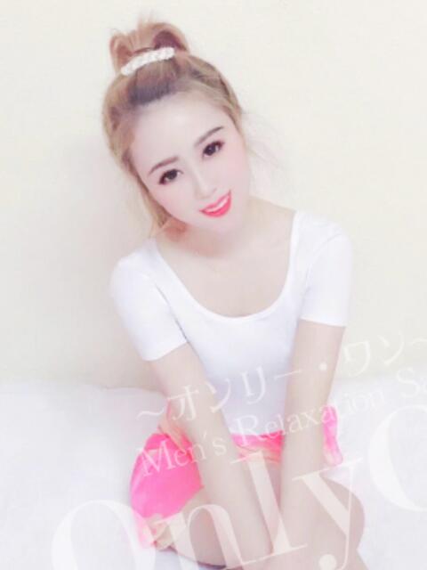 ゆな Only One（【非風俗】メンズエステ）