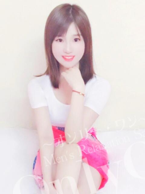 まこ Only One（【非風俗】メンズエステ）