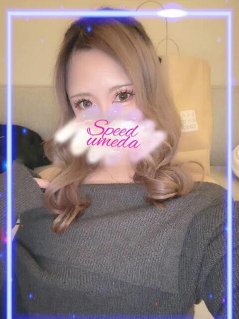 しずく スピード梅田店（ホテヘル）