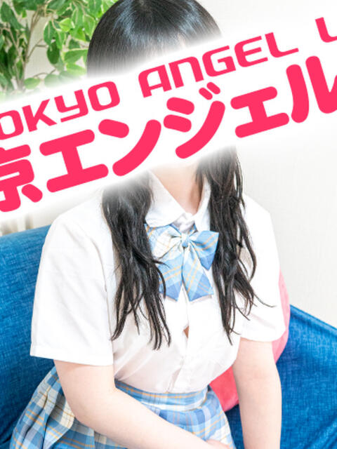 ふたば 東京エンジェルライン 立川店(コスプレ系デリヘル)