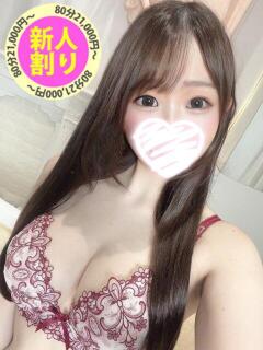 このみ もも尻本店（成田/デリヘル）