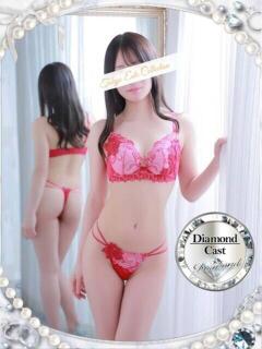 ひより 東京エステコレクション 新橋・銀座（新橋/デリヘル）