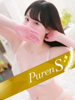 春風くるみ