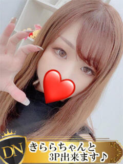 しおり DERI NAVIGATION（福山/デリヘル）