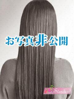 姫 千葉 魅惑の人妻（栄町(千葉市)/デリヘル）