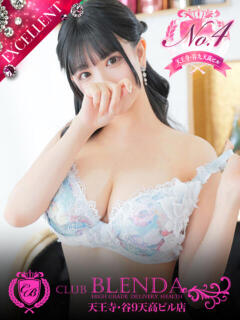 いのり【現役AV女優】
