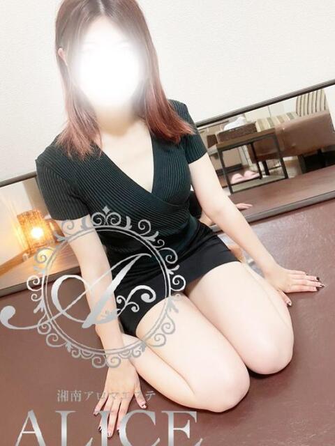 奏(かなで) 湘南アロマエステALICE～アリス（【非風俗】メンズエステ）