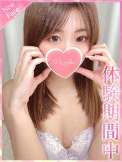 かいり