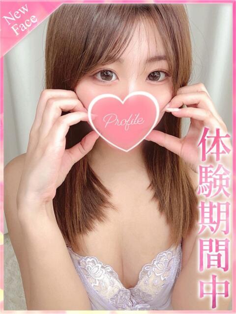 かいり プロフィール 京都店(デリヘル)