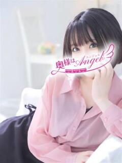 みけ 奥様はエンジェル　町田店（町田/デリヘル）