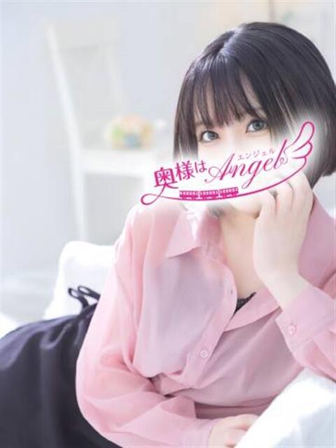 みけ 奥様はエンジェル 町田店(人妻待ち合わせ型&デリバリー)