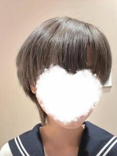 るか