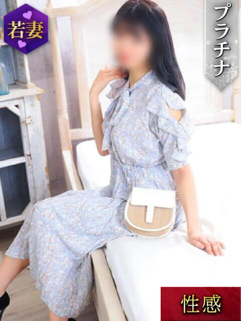 あい(ファースト) Second Love(セカンドラブ)(人妻デリヘル)