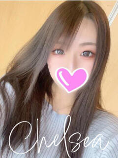 エミ【妄想爆発！ドエロ全開！】 CLUB CHELSEA(クラブ チェルシー)福井（福井/デリヘル）