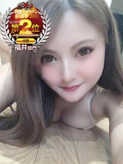 ラム【当代随一のNO.1嬢！！】 CLUB CHELSEA(クラブ チェルシー)福井（福井/デリヘル）