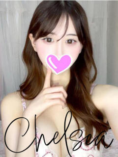 ユズ【素人だけどエロい娘♡】 CLUB CHELSEA(クラブ チェルシー)福井（福井/デリヘル）