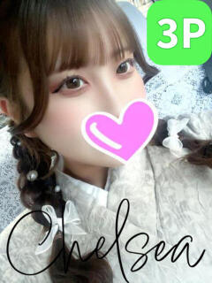 ミウ【マホちゃんと3P可能♪】 CLUB CHELSEA(クラブ チェルシー)福井（福井/デリヘル）