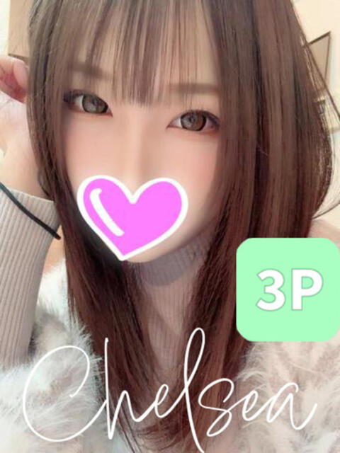 アイ【ユナちゃんと3P可能】 CLUB CHELSEA(クラブ チェルシー)福井（デリヘル）