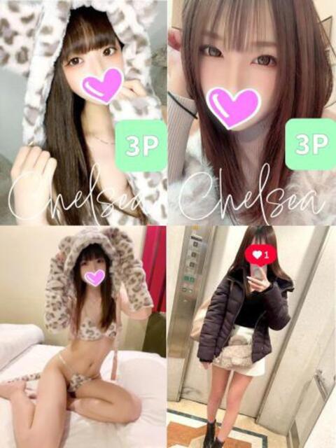 アイ【ユナちゃんと3P可能】 CLUB CHELSEA(クラブ チェルシー)福井（デリヘル）