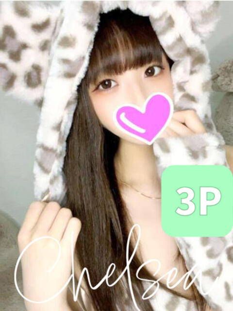 ユナ【アイちゃんと3P可能】 CLUB CHELSEA(クラブ チェルシー)福井（デリヘル）