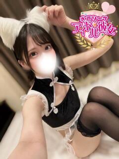 月宮つきみ 水戸ソープ アイドル彼女（天王町(水戸市)/ソープ）