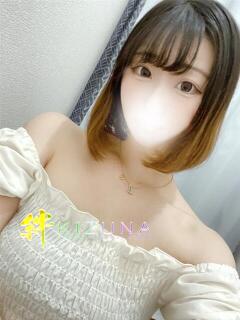 みはね 山梨デリヘル 絆（甲府/デリヘル）