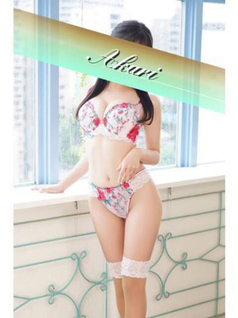 あかり 夕月（高級ソープランド）