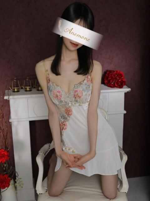 花 Anemone渋谷店（デリヘル）