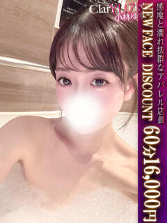 小林ゆずき