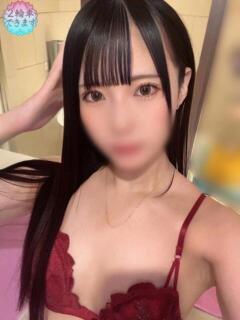 せな