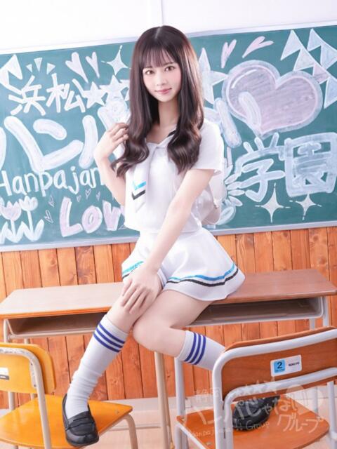 ゆゆな 浜松ハンパじゃない学園(デリヘル)