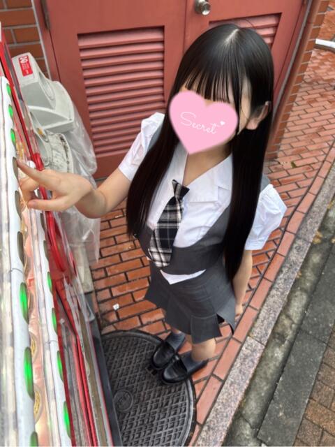 ゆき 新宿派遣型JK/JDリフレミスコン！（派遣型リフレ）