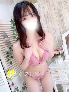 そら 山梨デリヘル 絆（甲府/デリヘル）