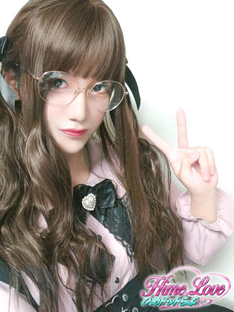 ゆずは ひめドットらぶ(ニューハーフヘルス)