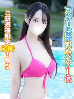 かんな