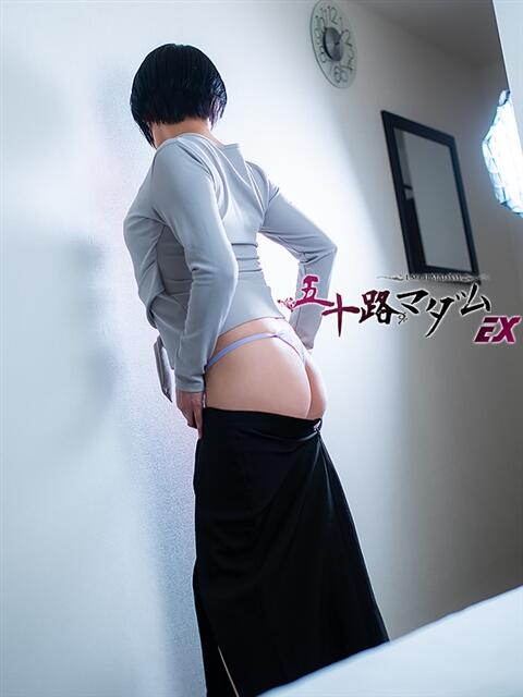 篠塚まこ(しのづかまこ) 五十路マダムエクスプレス厚木店(カサブランカグループ)（熟女系デリヘル）