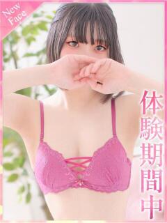 いちか
