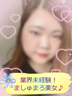 はる 宮崎ちゃんこ中央通店（西橘通り/デリヘル）