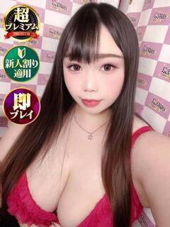 みかな 奥様特急　立川店（立川/デリヘル）