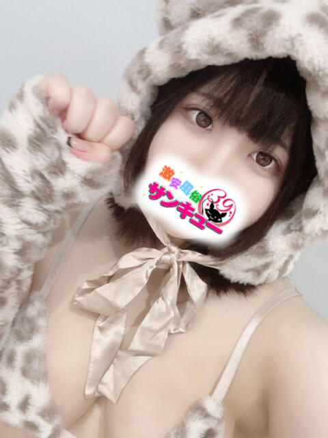 ゆぴ 五反田サンキュー（オプション無料・激安デリヘル）