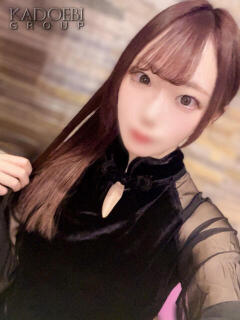 りな
