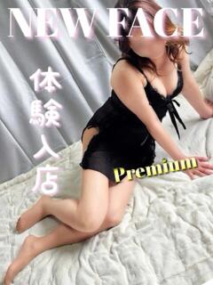 ゆり 福岡飯塚田川ちゃんこ（飯塚/デリヘル）