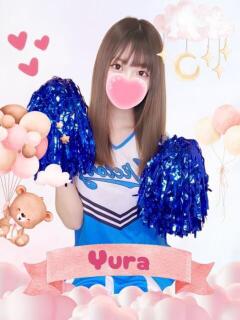 ゆら 難波女子高生はやめました！！（難波/ホテヘル）