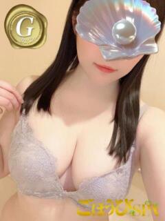 このは
