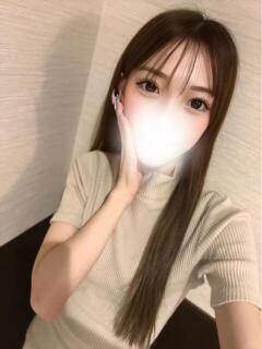 あいな